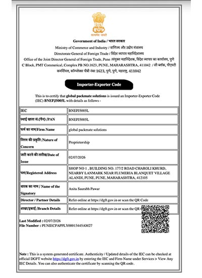 Certificate of IEC